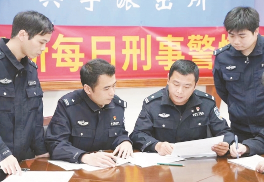 广西公安机关建立警情日研判机制，以更大工作成效更好守护百姓平安